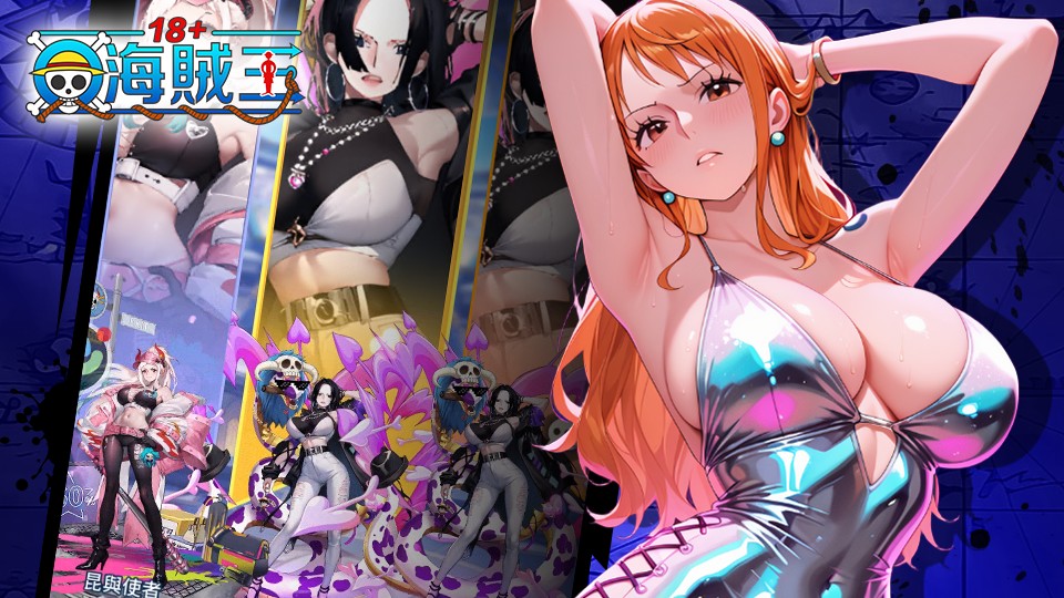 少女迴戰18养成界面截图